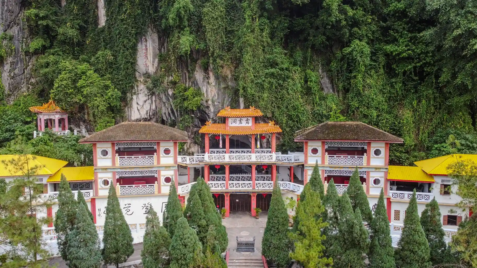 Kuil Perak Tong