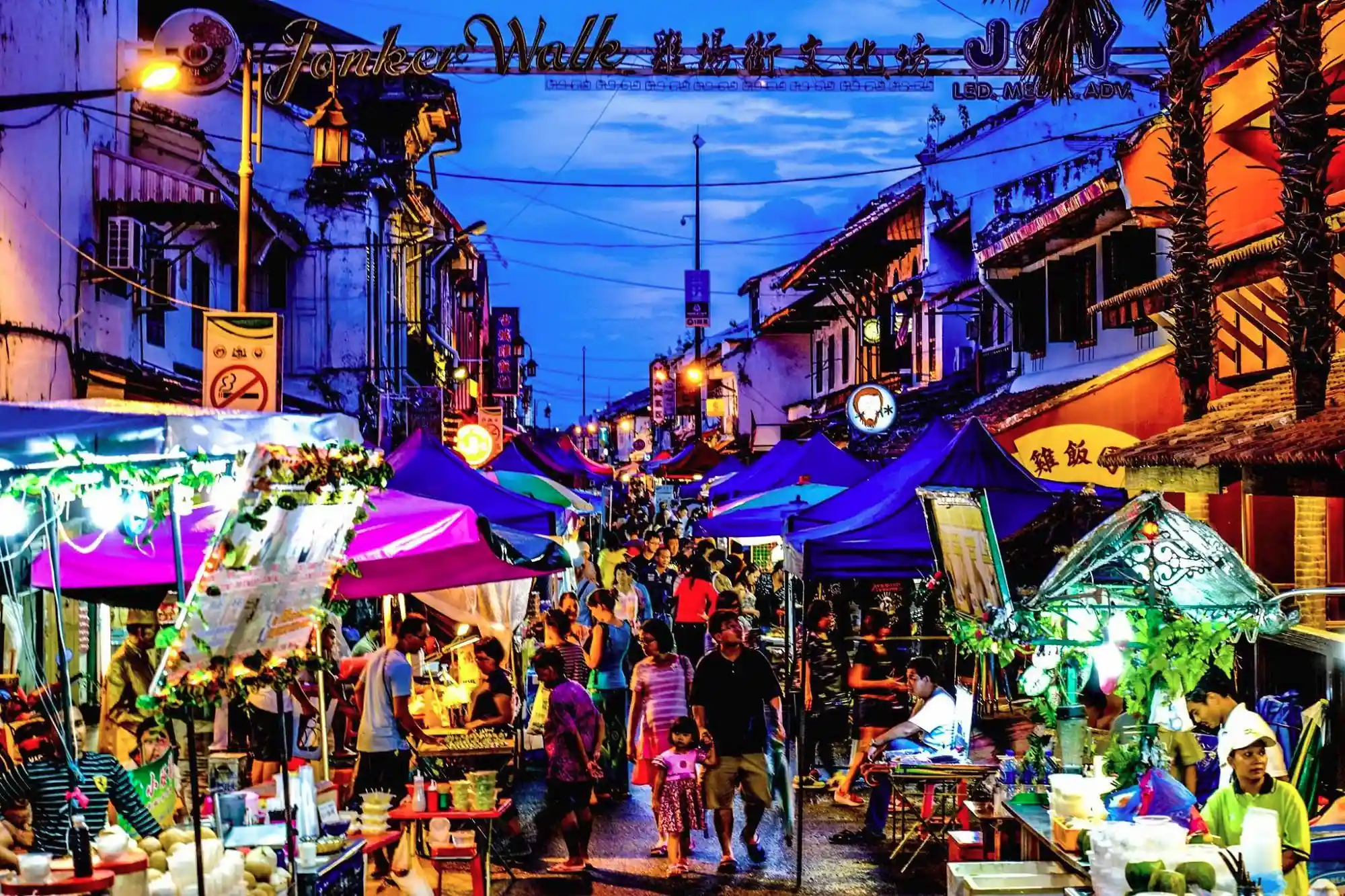 Vibrant Jonker Street night market