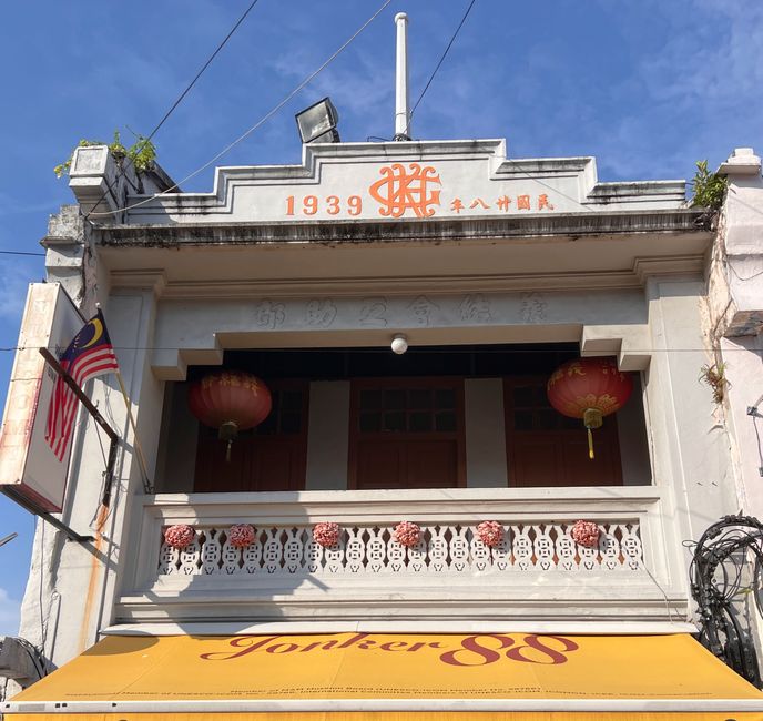 Jalan Tun Tan Cheng Lock Melaka Peranakan shophouses ornate facades heritage street